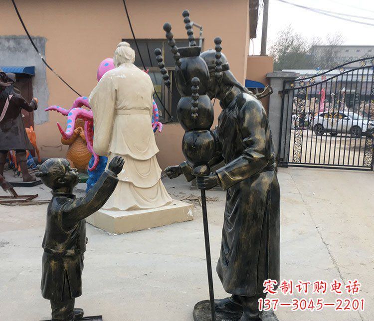 泰安可爱玻璃钢葫芦雕塑