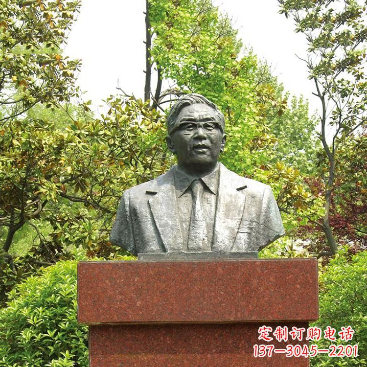 泰安 华罗庚大师精美铜雕塑