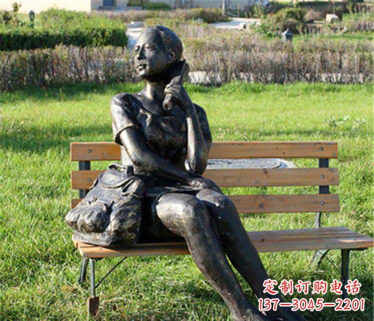 泰安人物座椅雕塑——少女望远