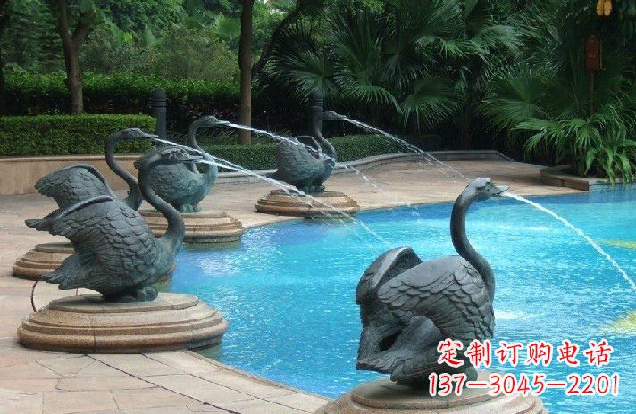 泰安公园喷水天鹅喷泉雕塑