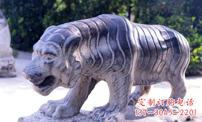 泰安青石老虎雕塑——充满力量与美感的艺术品