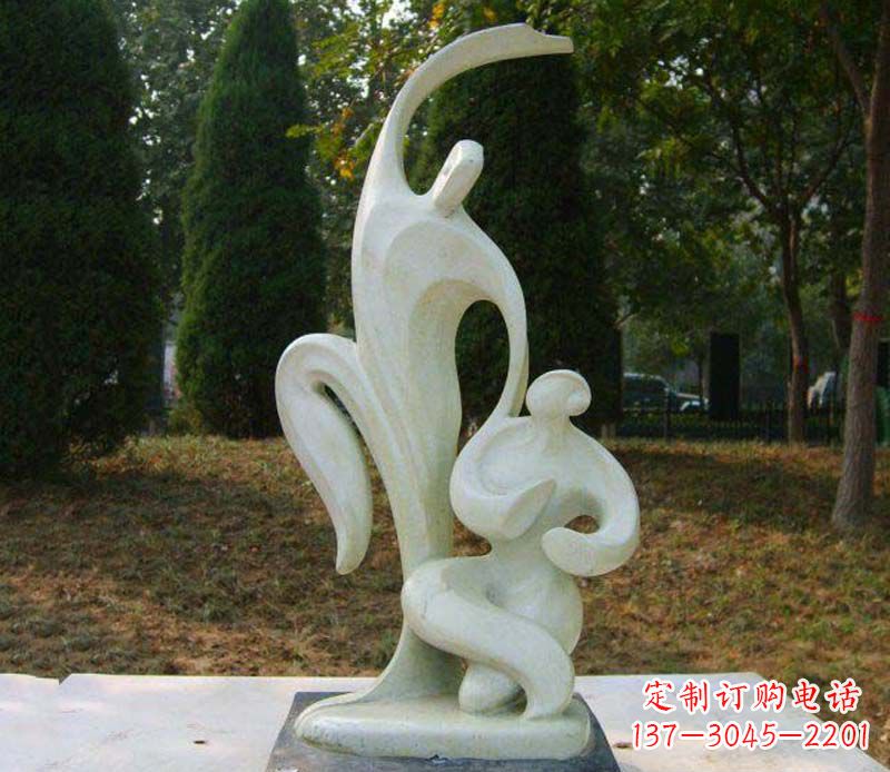 泰安恒久之爱公园情侣抽象人物雕塑