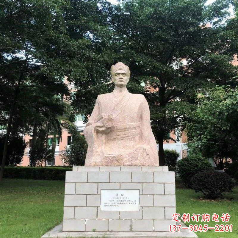 泰安传承中国传统精神蔡伦砂岩人物雕塑