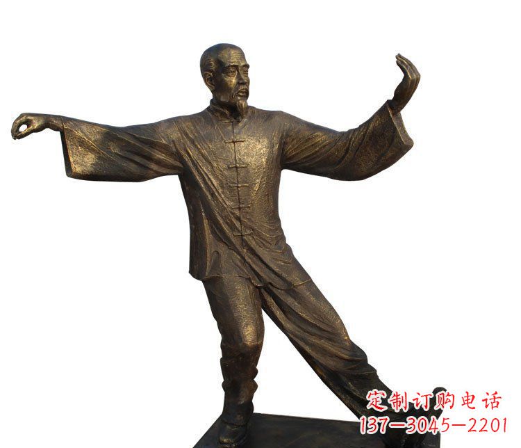 泰安老人打太极铜雕