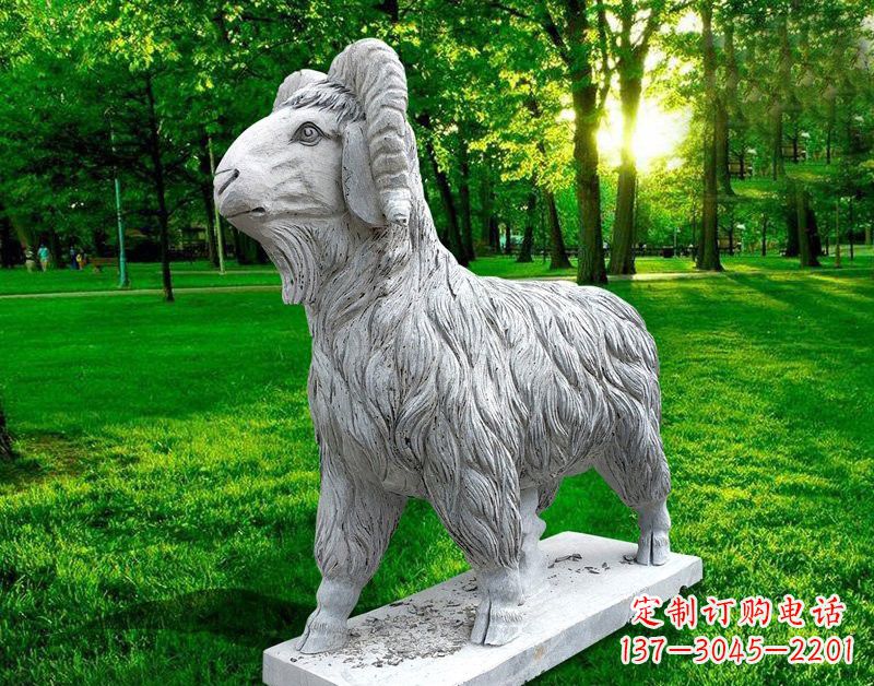 泰安公园山羊石雕