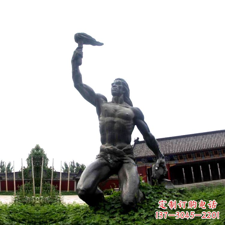 泰安公园神话传说人物,燧人氏生火雕塑