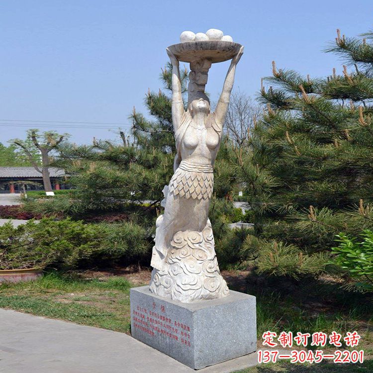 泰安公园神话人物女娲石雕雕塑