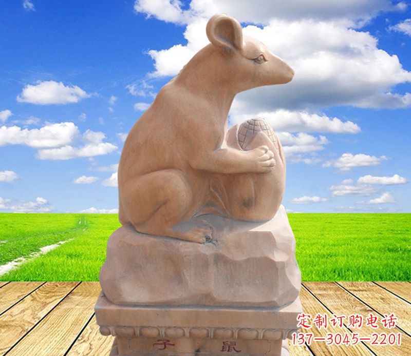 泰安中领雕塑定制的老鼠石雕