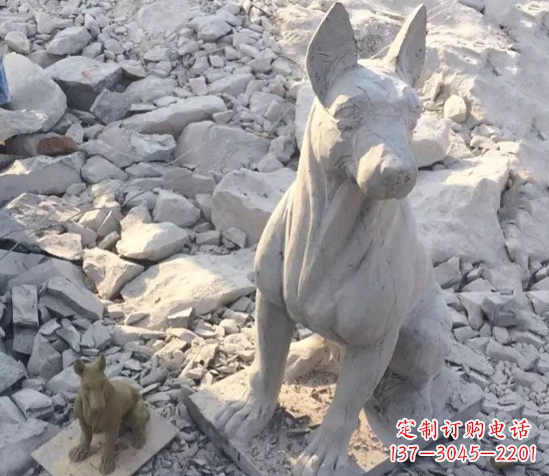 泰安精美工艺十二生肖狗石雕