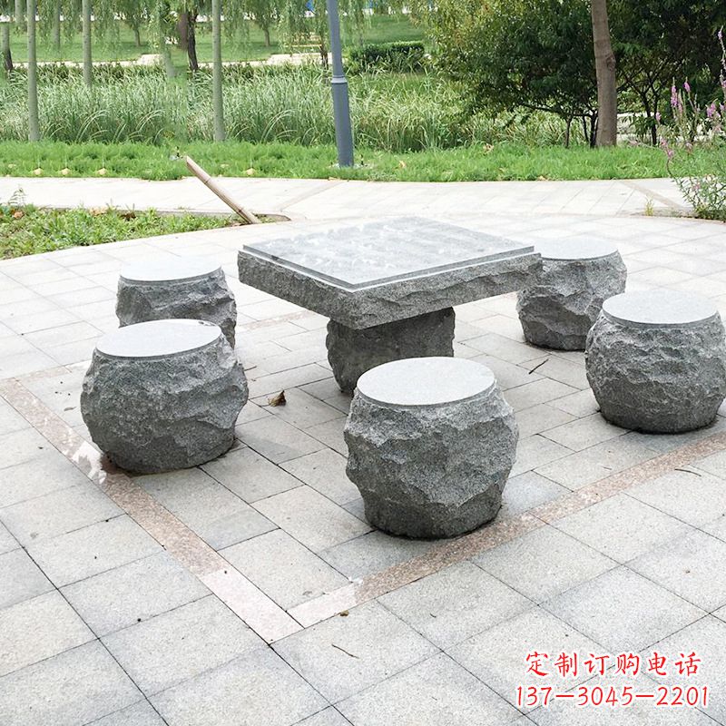 泰安公园石桌凳