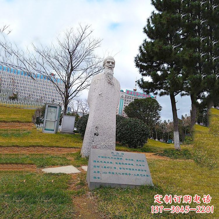 泰安品质突出的名人雕塑