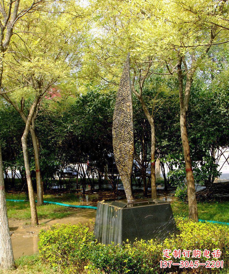 泰安精美铜树叶雕塑