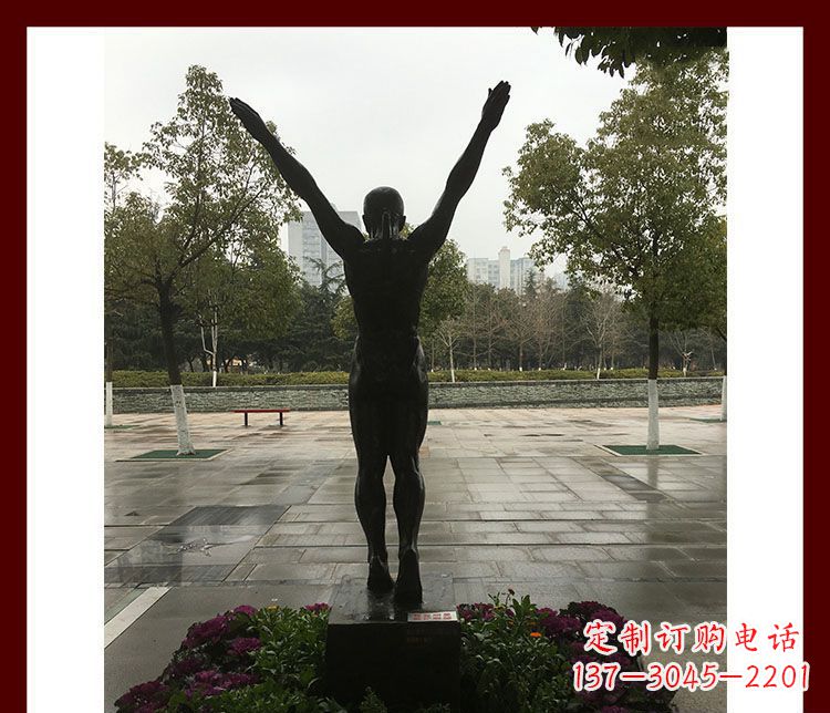 泰安中领雕塑运动员静态铜雕