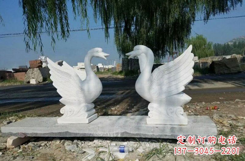 泰安公园天鹅石雕