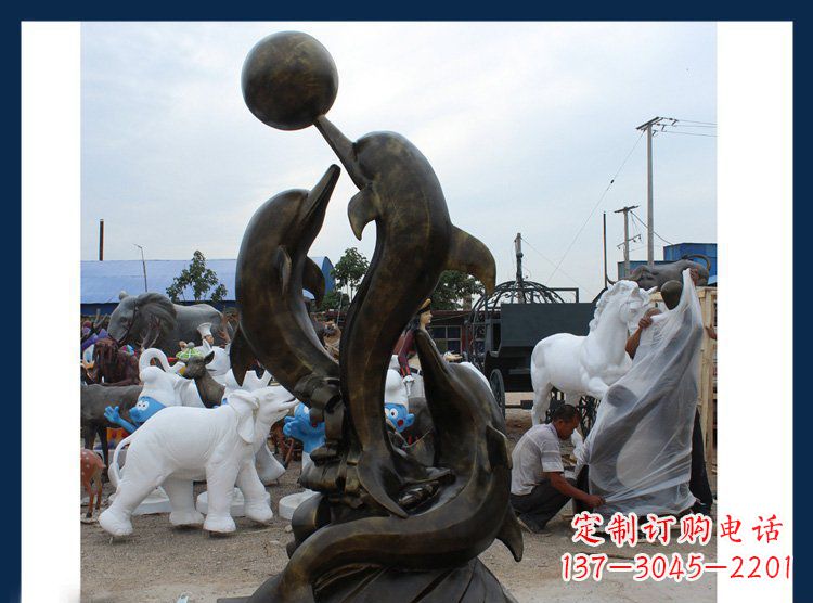 泰安公园铜雕海豚顶球动物雕塑