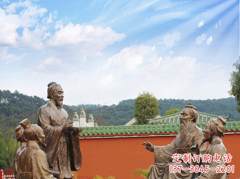 泰安公园铜雕孔子讲座人物雕塑