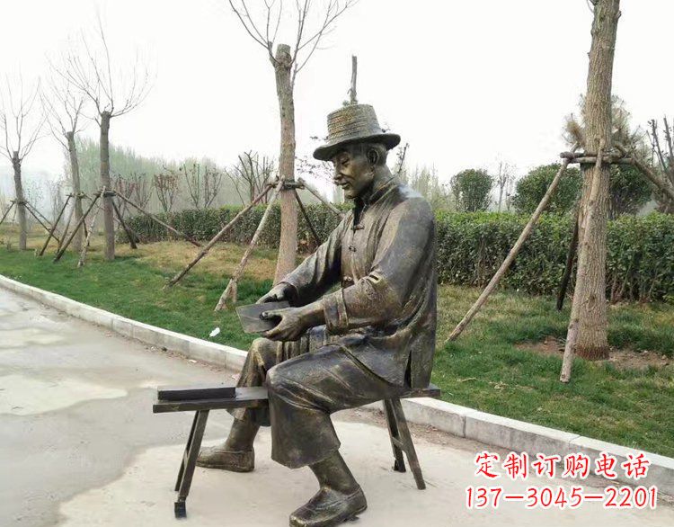 泰安公园铜雕磨刀老人人物雕塑