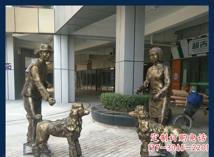 泰安精美铜雕牧羊犬人物雕塑