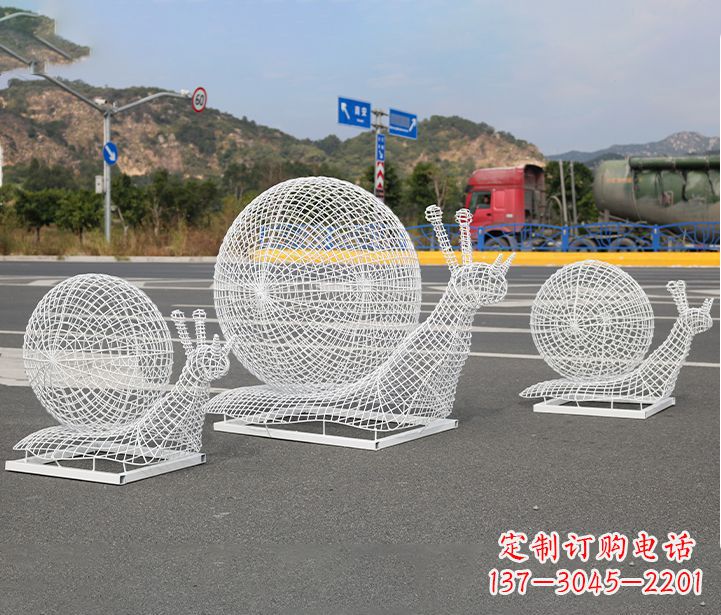 泰安公园蜗牛镂空不锈钢雕塑