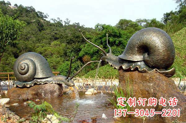 泰安中领雕塑-艺术精美蜗牛铜雕