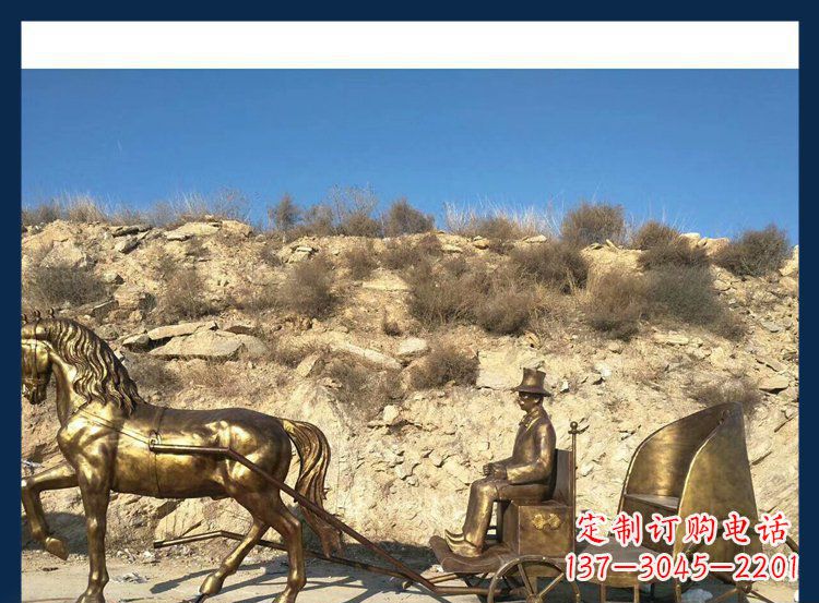 泰安西方精美马车铜雕