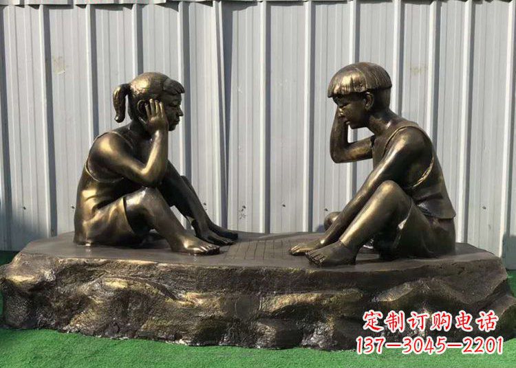 泰安公园下棋的儿童铜雕