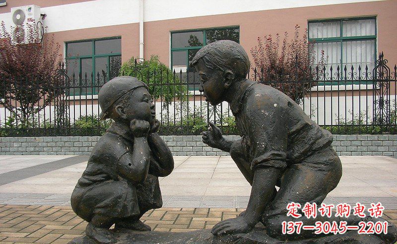 泰安童真童趣铜雕