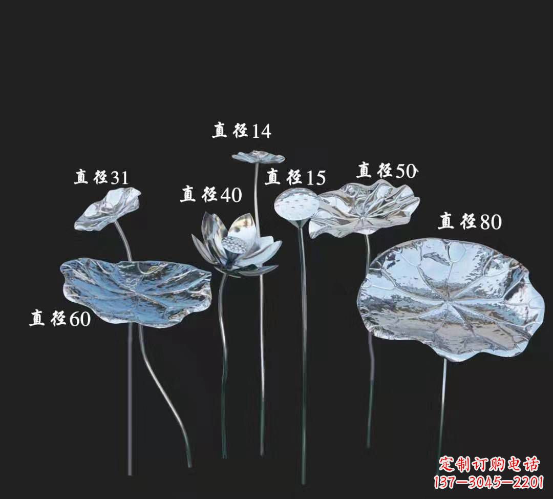 泰安拟定