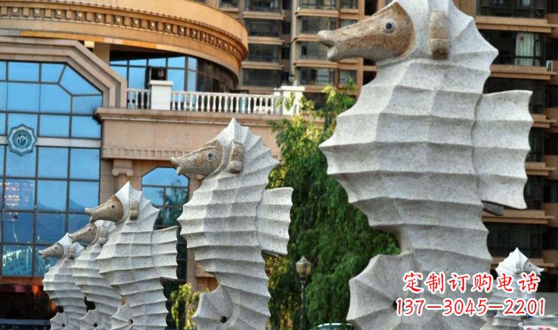 泰安公园小区喷水海马石雕