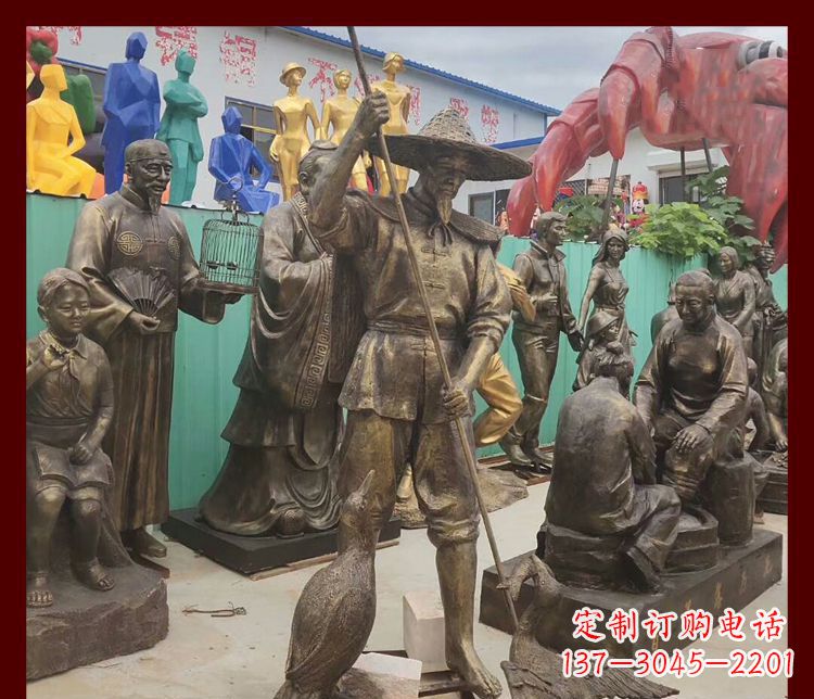 泰安公园渔翁和鸬鹚铜雕
