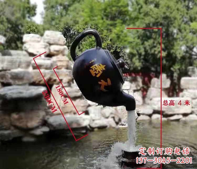 泰安玻璃钢仿真茶壶雕塑
