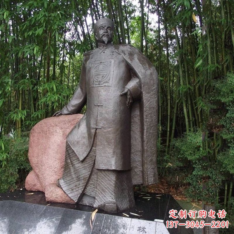泰安公园园林历史人物铜雕像,晚清著名民族英雄林则徐雕像