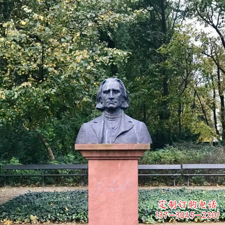 泰安公园园林名人雕像之钢琴音乐家肖邦胸像雕塑