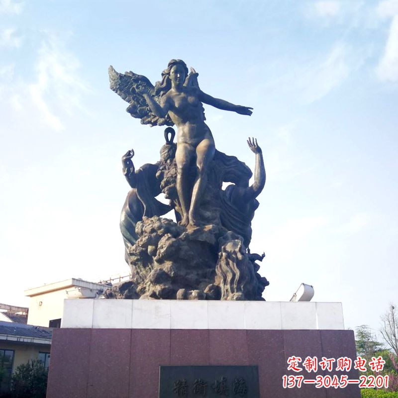 泰安公园园林神话传说“精卫填海”景观雕塑
