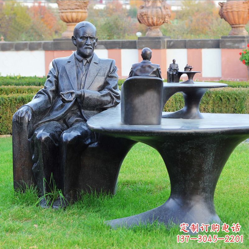 泰安西格蒙德·弗洛伊德情景雕塑,见证历史