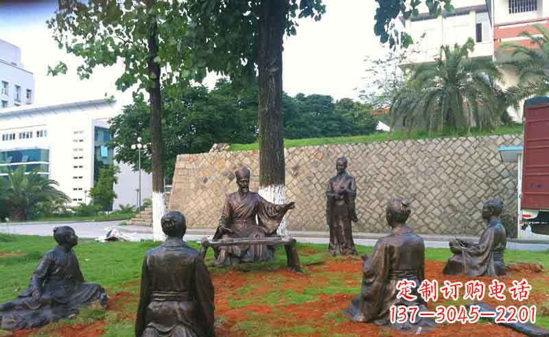 泰安艺术经典朱熹铜雕雕塑