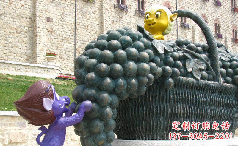 泰安公园装葡萄的篮子景观铜雕