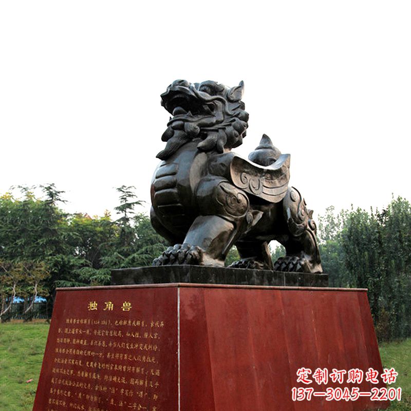 泰安独角兽雕塑,释放公正之美