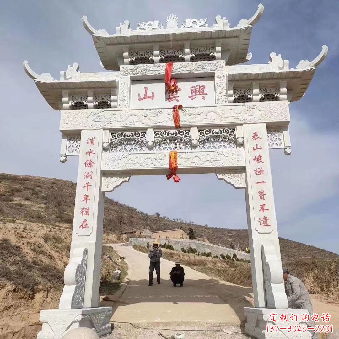 泰安传统玉石牌楼雕塑