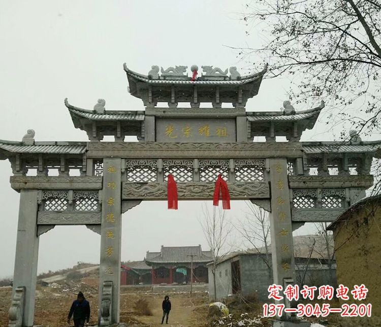 泰安海拔之巅,石雕牌坊——中领雕塑