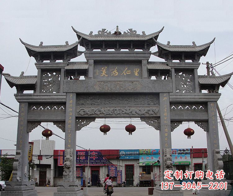 泰安古城牌坊雕塑,让历史永久流传