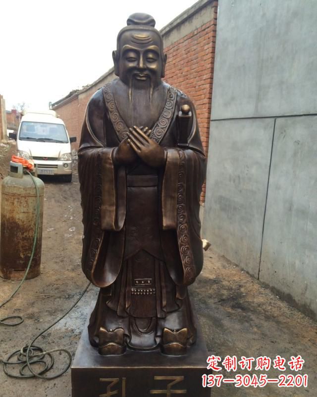 泰安孔子铜雕,传承古代文化的象征