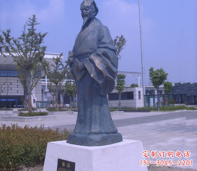 泰安传承古代文化的陆游雕塑