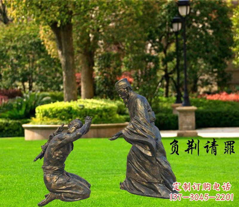 泰安古代名人负荆请罪铜雕