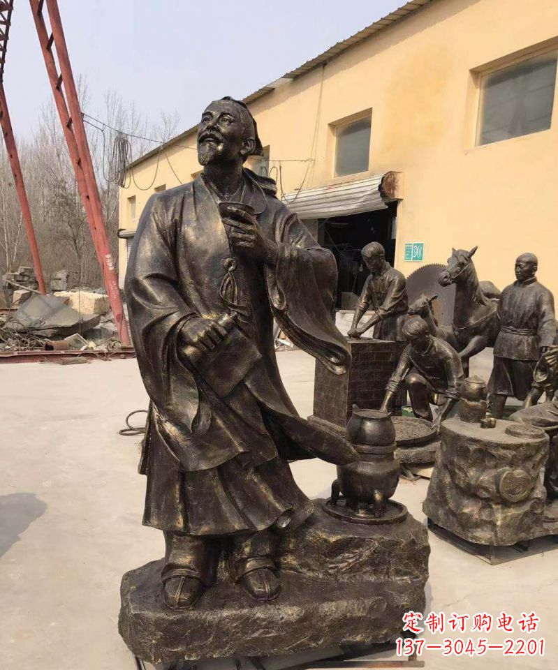 泰安古代名人酒圣杜康铜雕