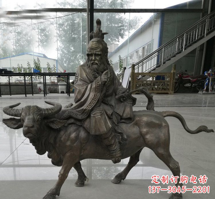 泰安古代名人老子骑牛铜雕