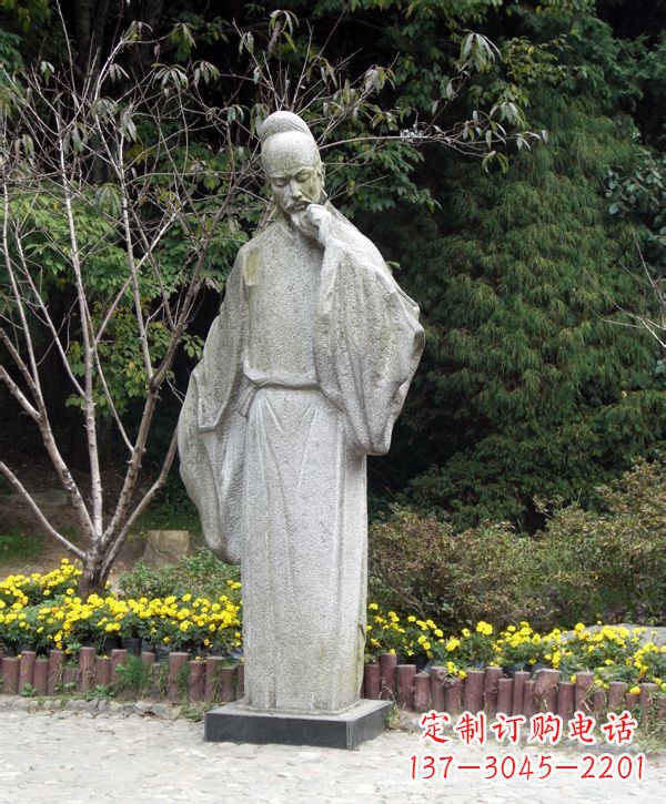 泰安古代名人李白石雕