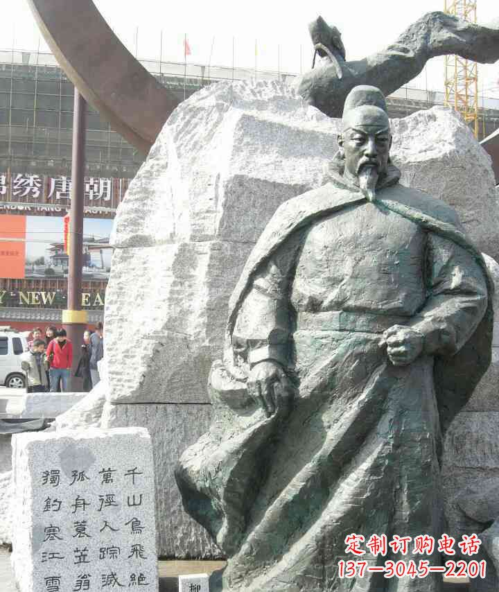 泰安传世经典——名人铜雕
