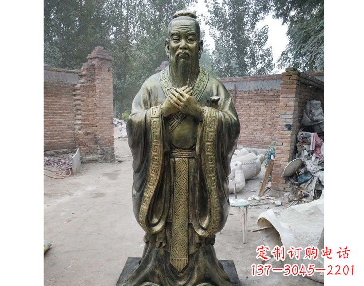 泰安中领雕塑·孔子雕像