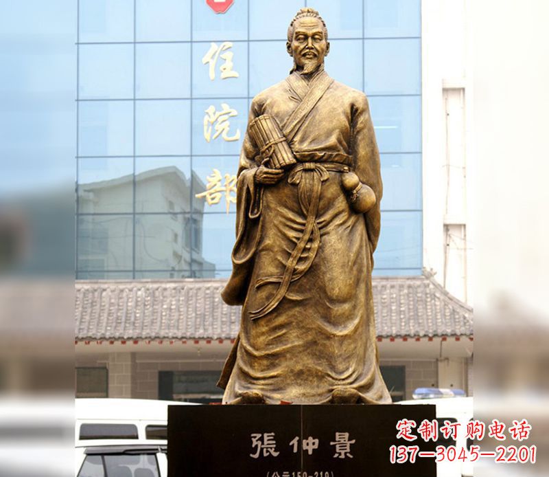 泰安中领雕塑以张仲景之名,带来精湛雕塑艺术
